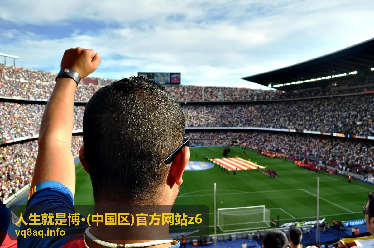 人生就是博 未来想象内容封面